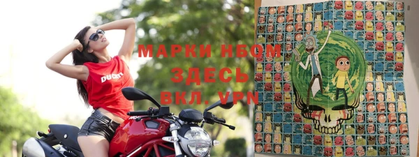 мефедрон VHQ Богородицк